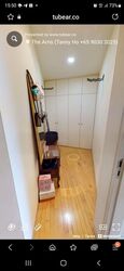 The Arris (D2), Apartment #463026241